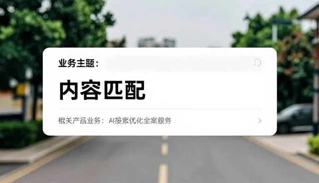 短视频制作服务选型中的处理方法关注点分析